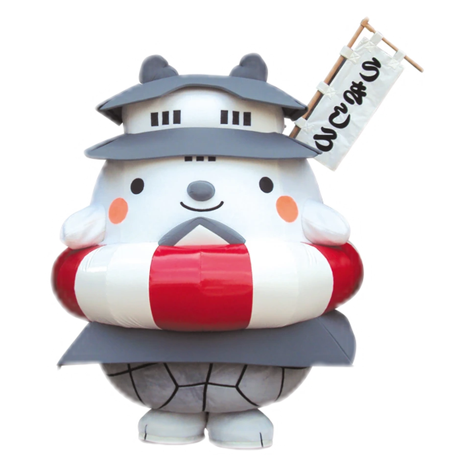 Ukishiro-chan