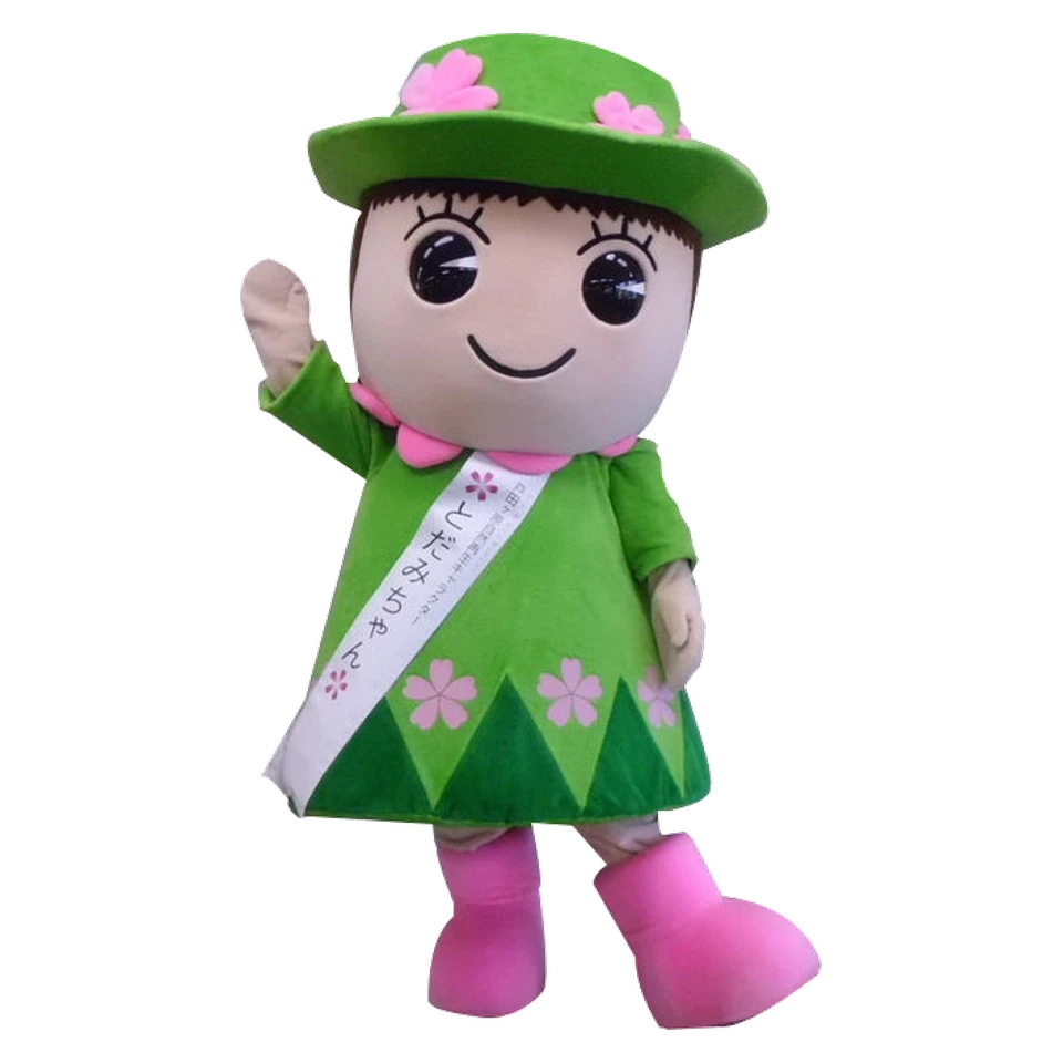 Todami-chan