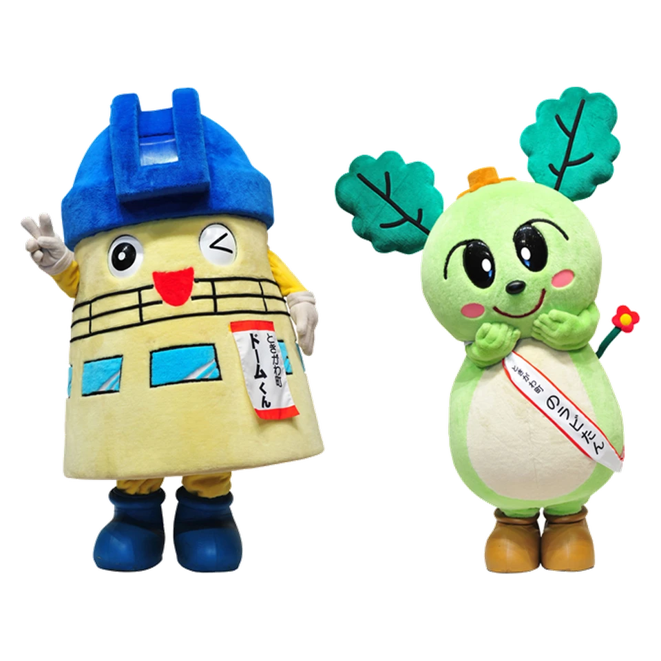Dome-kun and No Rabitan