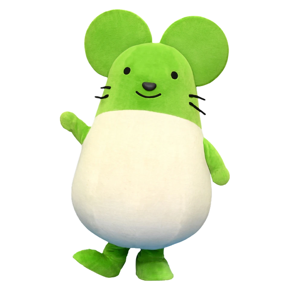Nezukon