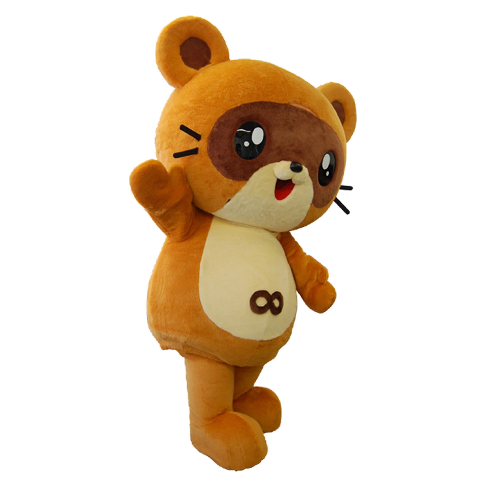 Kisapon