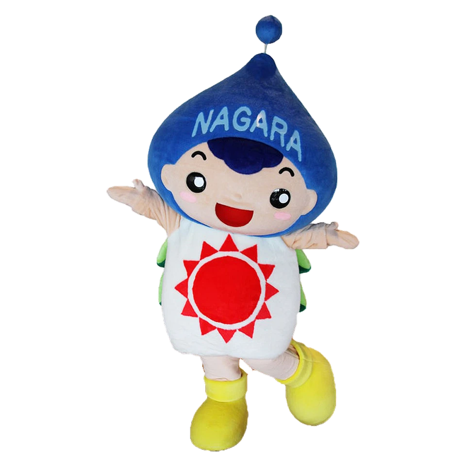 Nagaran