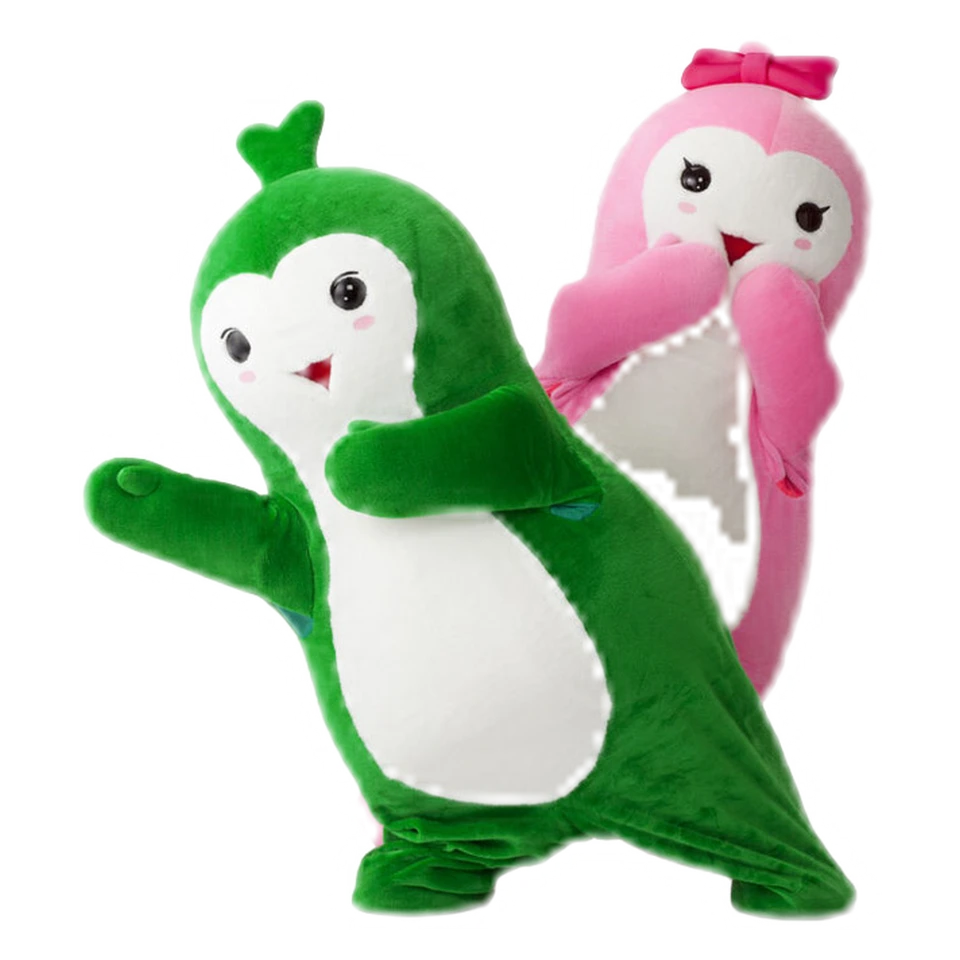 Ō-kun and Paru-chan