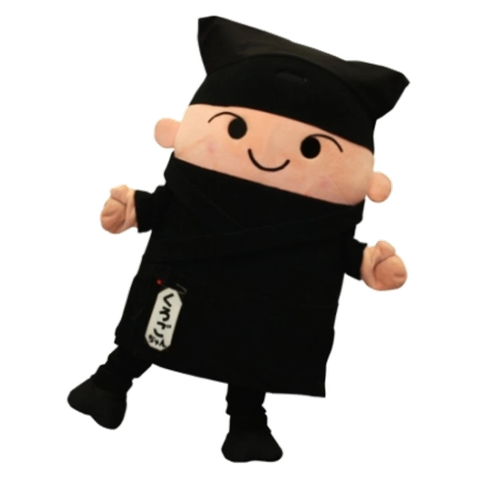 Kurogō-chan