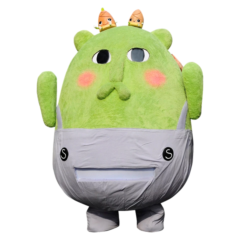 Sho-chan