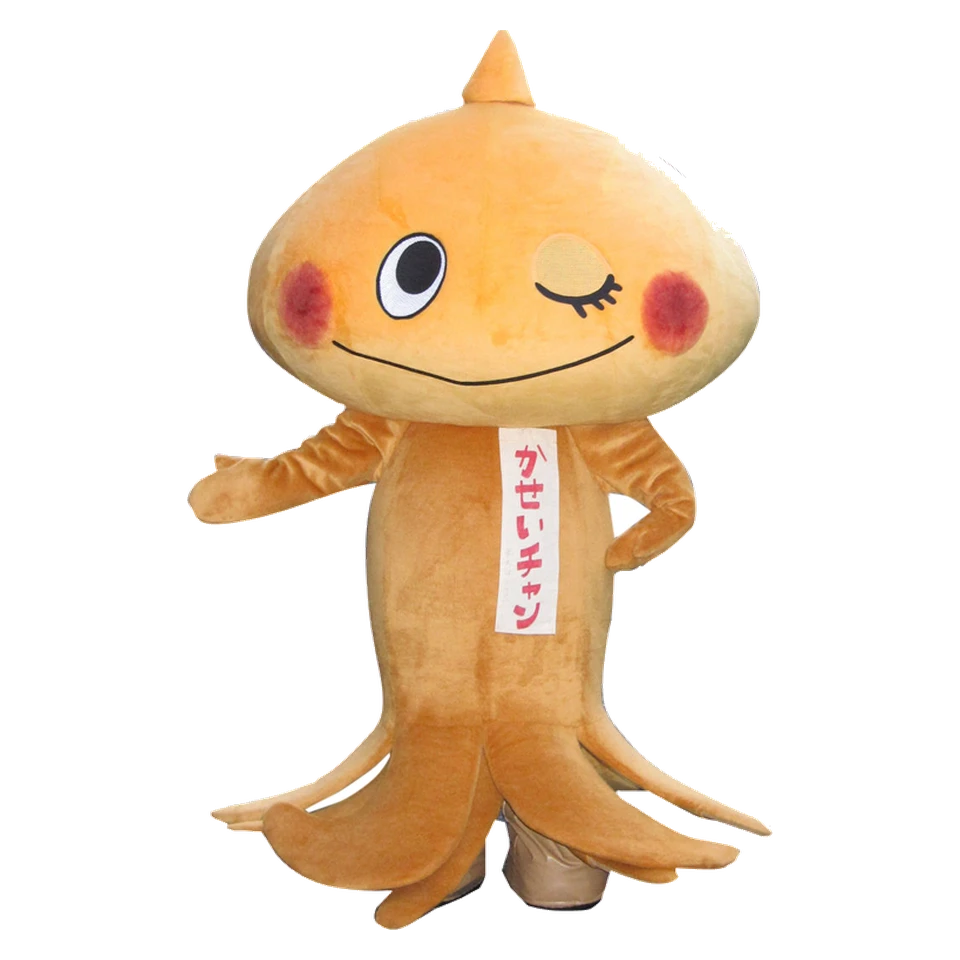 Kasei-chan