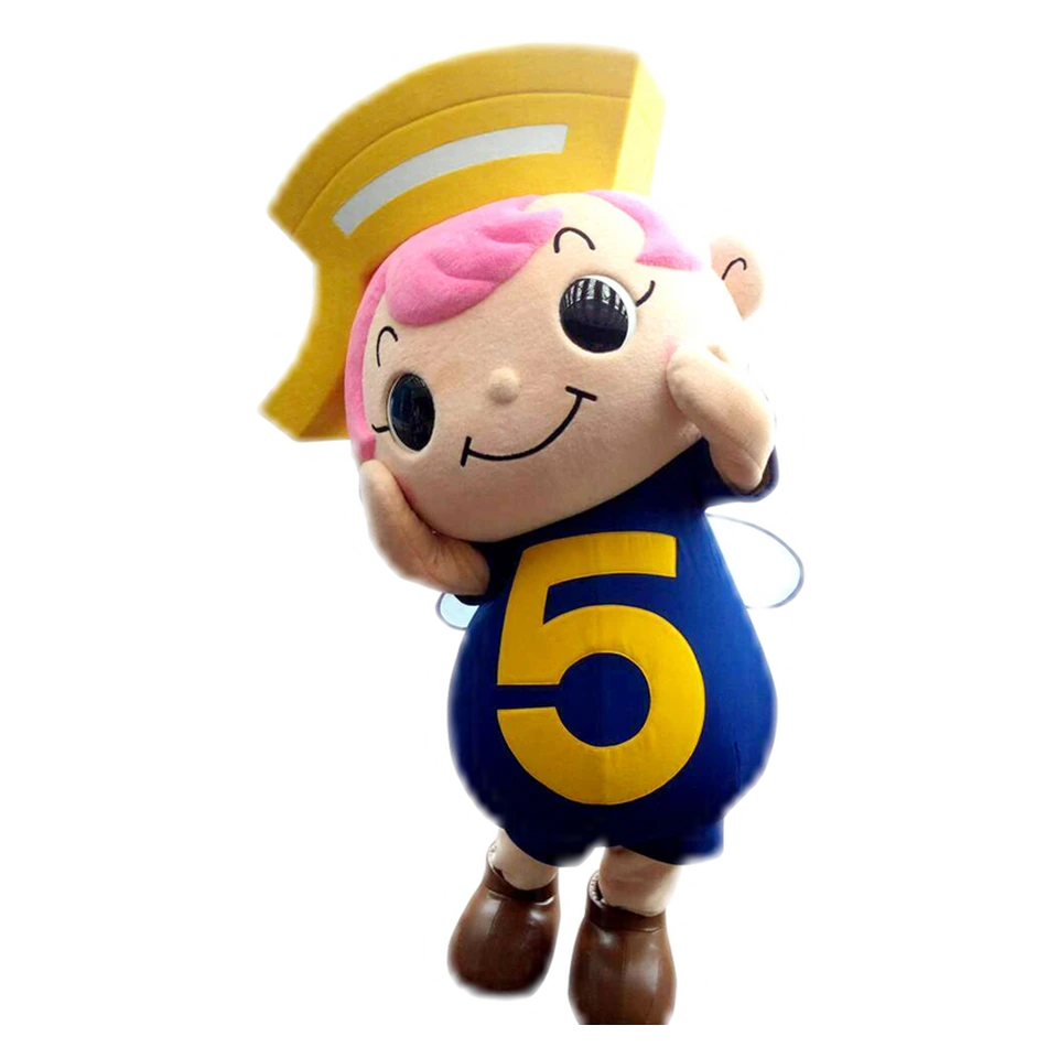 Togoccho