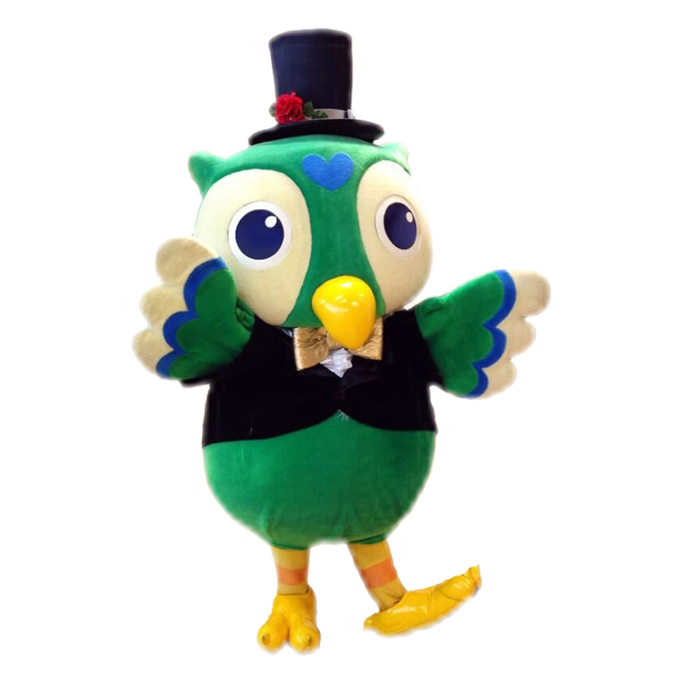 Toshima-kun