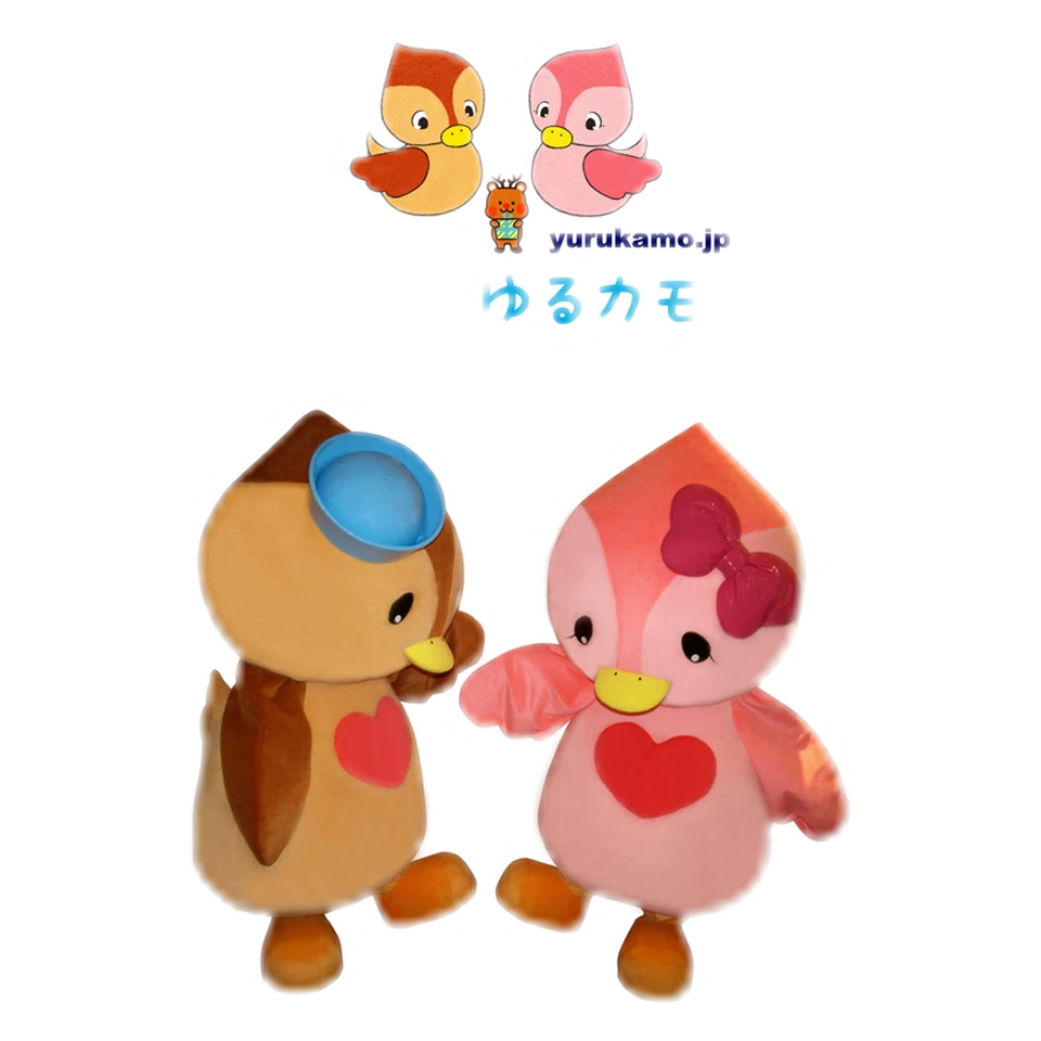 Ai-chan and Ran-chan