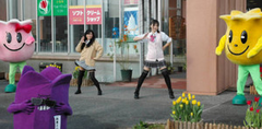 女子高生踊って観光PR 砺波市ゆるキャラと共演
