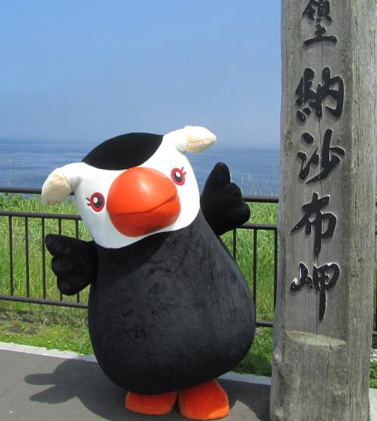 北方領土エリカちゃん