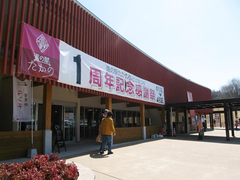 20140411_003_001
