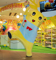 20150308_001_001