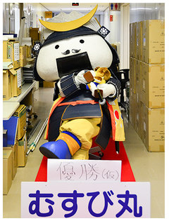 むすび丸、ゆるキャラグランプリに6年連続出場 「思いに応えたい」と決断