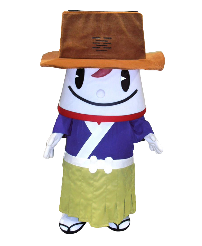 つし丸