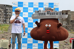 長崎県の軍艦島をPRする「ガンショーくん」お披露目