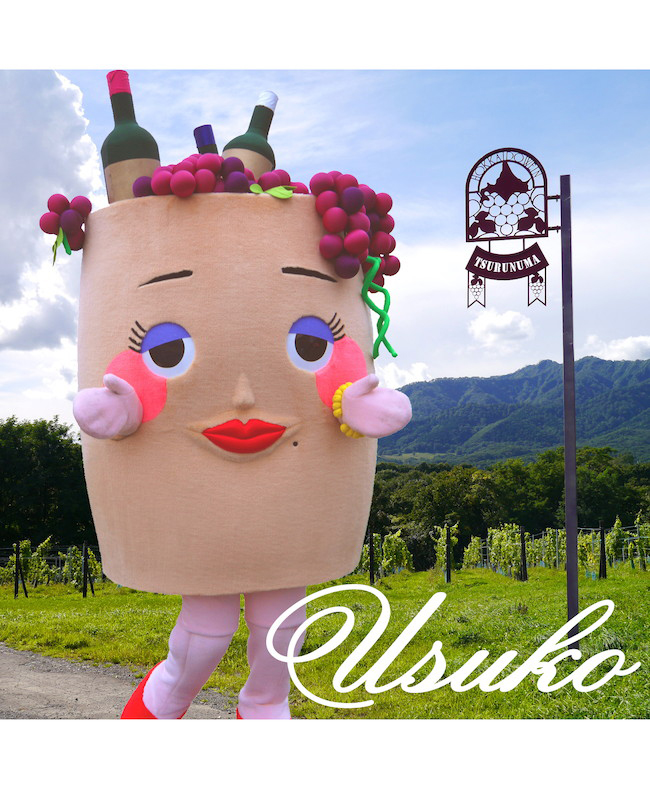 臼子ねぇさん