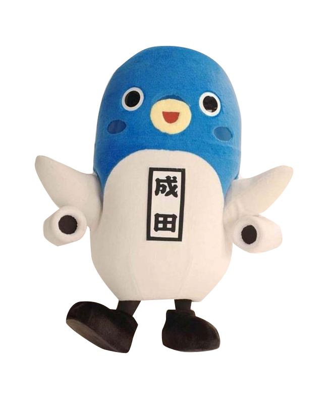 うなりくん