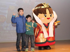 三郷町「たつたひめ」を助け出す謎解きゲーム開催される