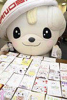 20140110_005_001