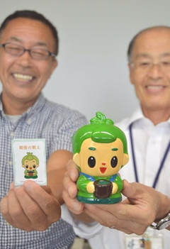 掛川市「茶のみやきんじろう」の貯金箱10月から発売