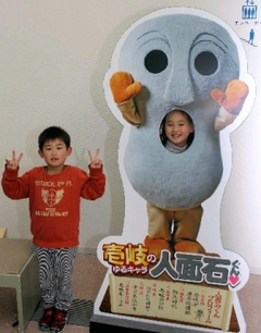 20140408_005_001
