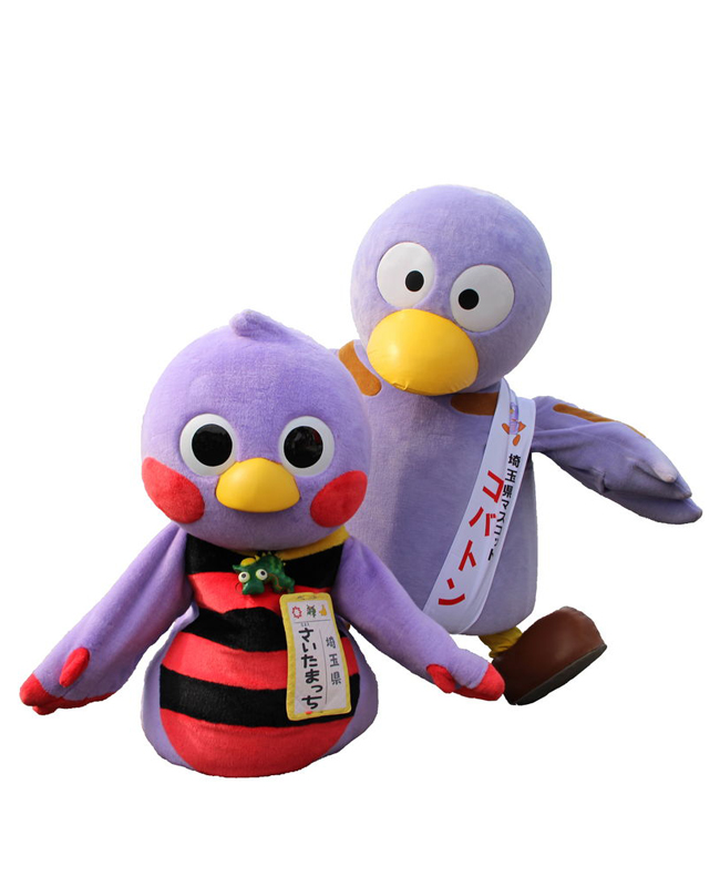 コバトン・さいたまっち