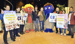 20140124_004_001