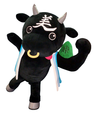 ぎゅうたろう