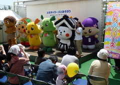 20140506_001_001