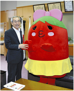 とまチュウ「出馬」報告　ゆるキャラＧＰへ