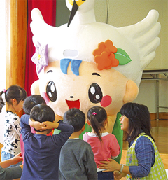中井町の新キャラ初披露
