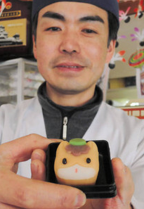 ぐんまちゃんにあやかり　店主自慢の一品