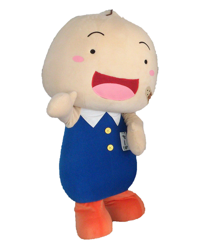 ちーぼ