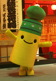 gibochan-TKY_019