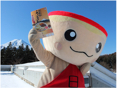 「吉田のうどん」スタンプラリー　吉田のうどんぶりちゃんに「会える券」など景品に