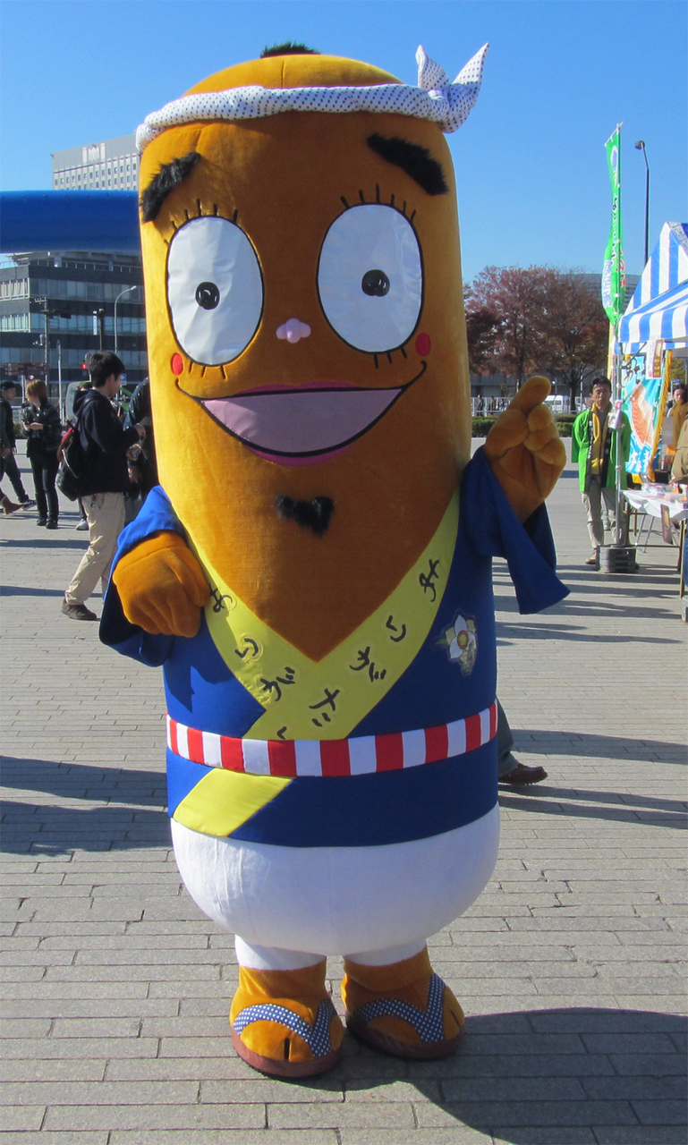 コロ坊