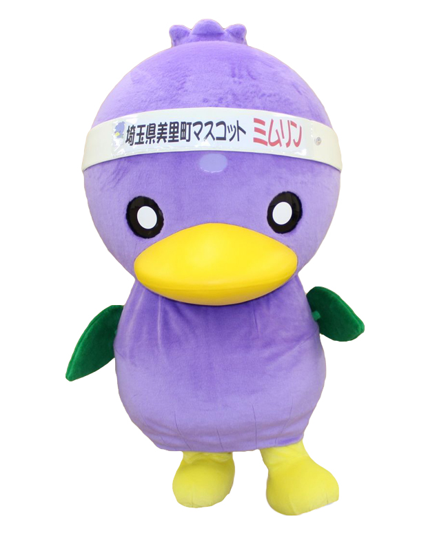ミムリン