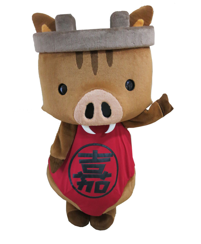 かまししちゃん