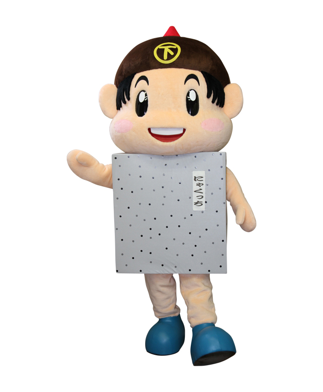 にゃくっち