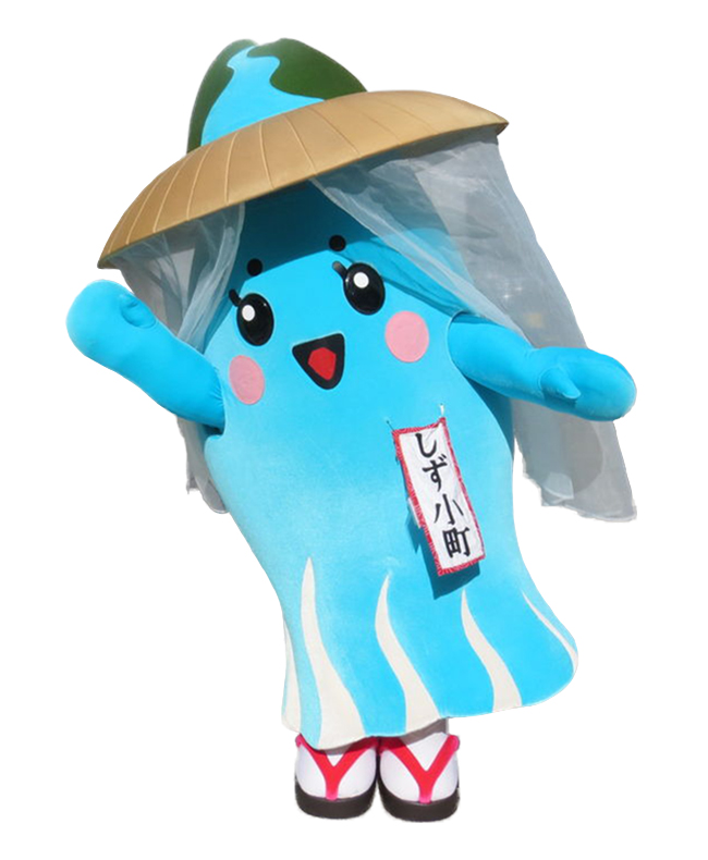 しず小町