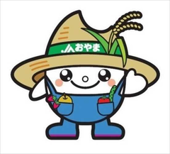 事業ＰＲへキャラ作成　「おやまるくん」　ＪＡ小山