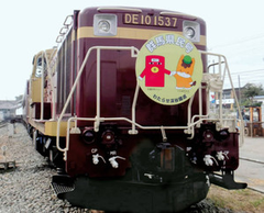 20141020_003_001