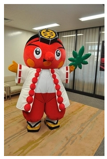 hacchiooji-TKY_080