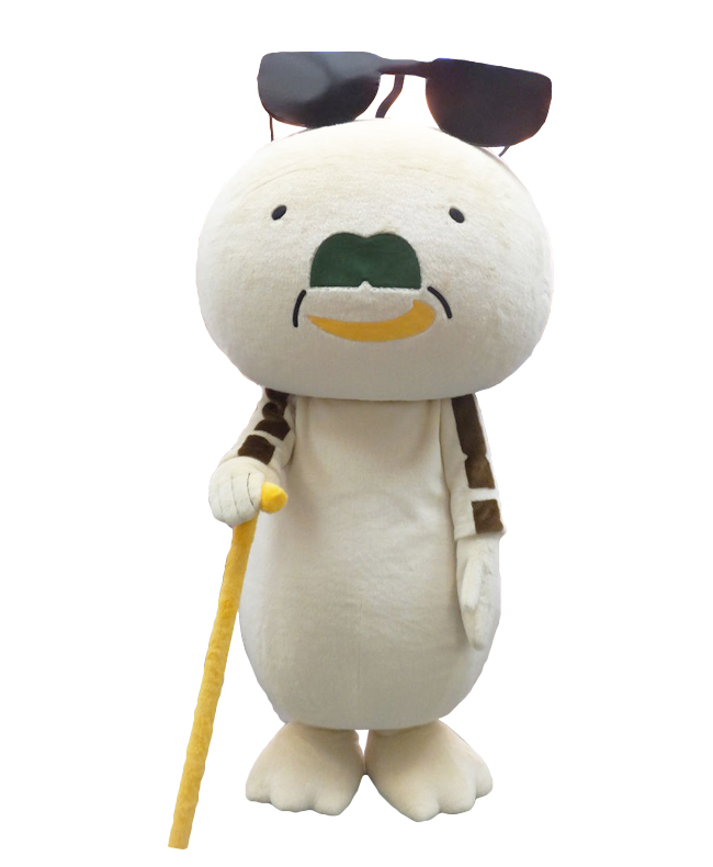 オッサンショウウオ