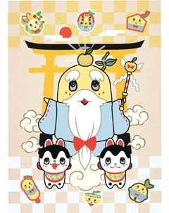 船橋ロフトにふなっしー公認「梨神様神社」―オリジナルグッズも展開