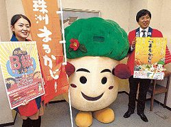 20140218_005_001