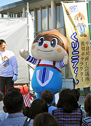 20141118_008_001