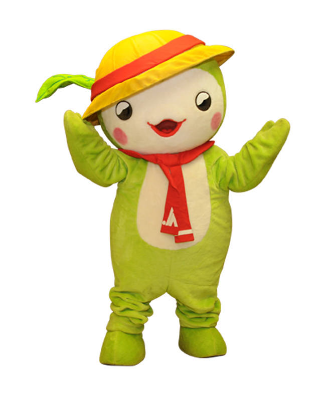 でんえんまる
