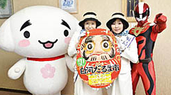 20140126_005_001